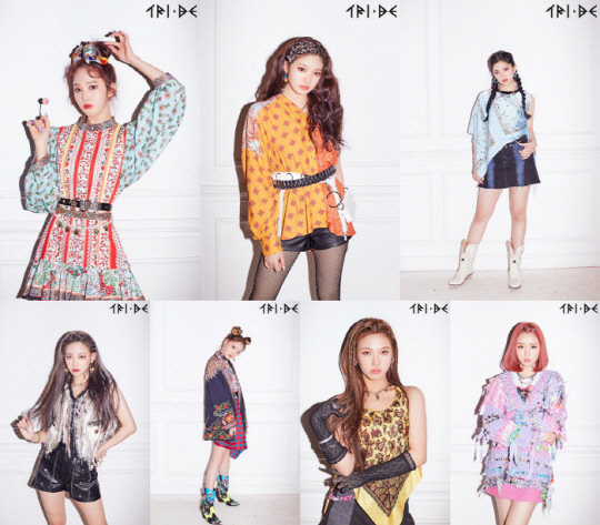 티알엔터테인먼트, 멜로우엔터테인먼트 제공